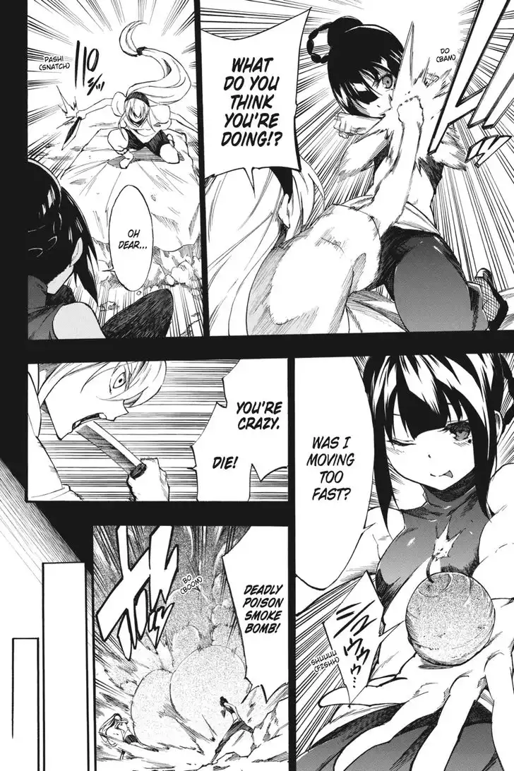 Akame ga Kiru! Zero Chapter 33 19